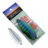 Блесна Fujiwara Sake Katz 90 мм 45 гр Blue Green #5104