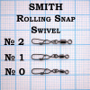Карабины SMITH Rolling Snap Swivel