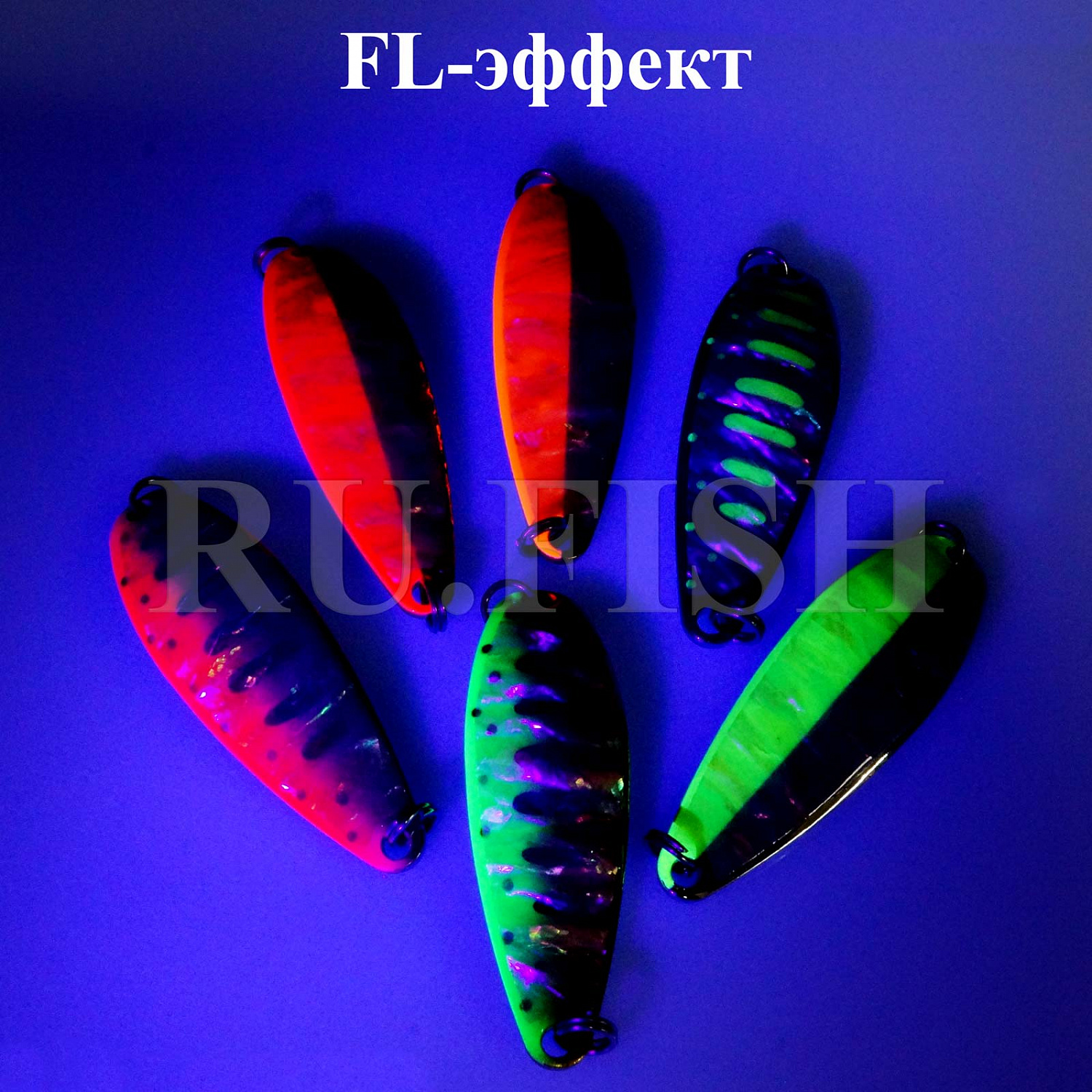 Блесна Field Hunter Do Up Shell 53 мм 10 гр 15
