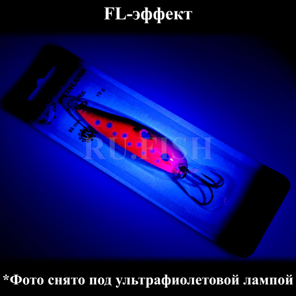 Блесна Kuusamo Tundra 85мм 19гр W/BLU/Li-S UV, фото