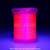 Пряжа антроновая UTC Antron Yarn Spoole Fl Pink съемка в ультрафиолете
