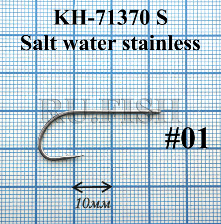 Крючки Kumho KH-71370 SS Saltwater(10шт.)