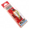 Воблер Yo-Zuri 3DS Crank SR 50F 8 гр HCR