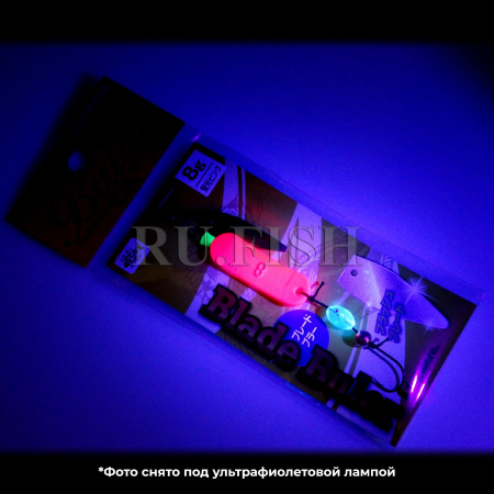 Булер с лепестком Fujiwara Blade Buler 8 гр Fl Pink, съемка в ультрафиолете