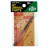 Проволока NT Fishing Tackle No.475 L для быстрой смены крючков