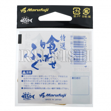 Крючки Marufuji Z-025 Rose Kuwase Puffer Gold #11, оборотная сторона упаковки