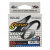 Поводковый материал YGK Galis Scrum 16 Assist Line Blue #12 5м