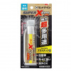 Клей Cemedine SuperX Hyper AX-176 20ml