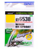 Крючки OWNER 56538 Worm BH-Sproat