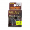 Крючки для кальмарниц Nakazima Gin-Gin Kanna #M 8053 4шт