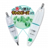 Фонарик для ловли кальмара Lumica Light Type Sonic S C20302 Green & Green