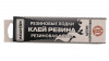 Клей REAKTOR Резина 30мл