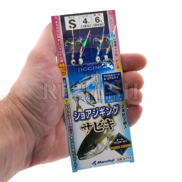 Снасть для морской рыбалки Marufuji D-772 Shore Jigging Sabiki #S, в руке