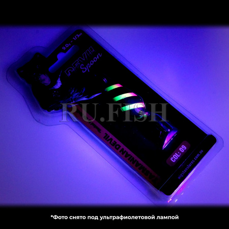 Блесна Wigston Lures Tas Devil Spoon 9 гр 9 All Sorts, съемка в ультрафиолете