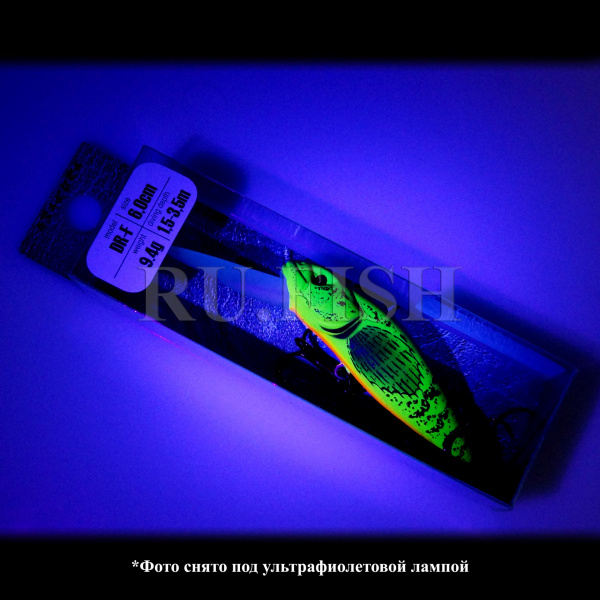 Воблер Asakura Bullhead 6 DR-F 120 съемка под ультрафиолетовой лампой