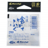 Крючки Marufuji Z-054 Kuwase Fugu Long Shaft #13, оборотная сторона упаковки