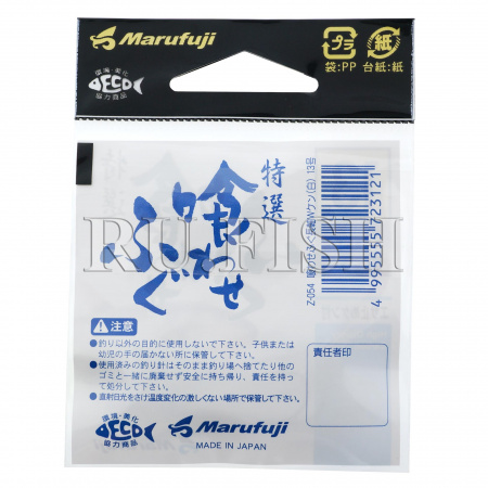 Крючки Marufuji Z-054 Kuwase Fugu Long Shaft #13, оборотная сторона упаковки