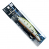 Воблер Smith D-Contact 110 51