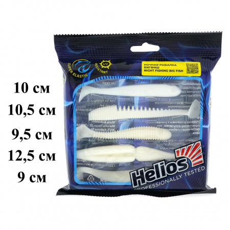 Набор силиконовых приманок Helios Ночная рыбалка Бигфиш Set №1