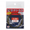 Шнур для тенкары Fujino Full Tenkara K-15 Pale Green с поводком 3.6м + 1м