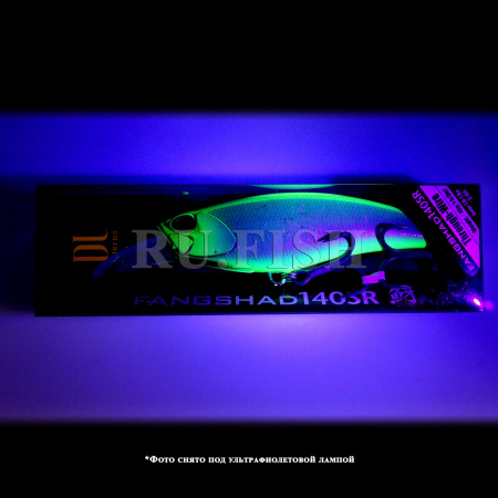 Воблер DUO Realis Fangshad 140SR CPA0411 45 гр, съемка в ультрафиолете