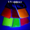 Даббинг Wapsi Angora Goat из подшерстка ангорской козы