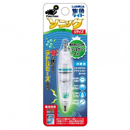 Фонарик для ловли кальмара Lumica Light Type Sonic S C20302 Green & Green