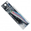 Воблер Smith D-Contact 72 T2 France