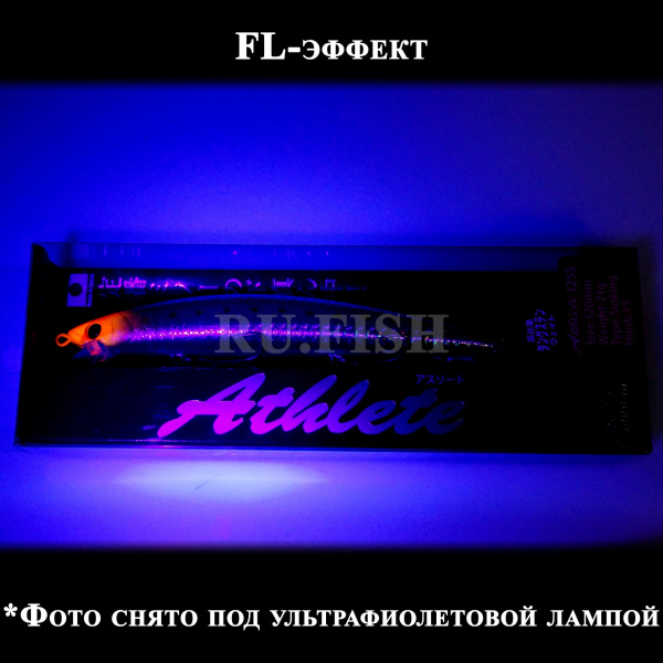 Воблер Jackson Athlete 12SS 21гр IPB, фото Ru.Fish