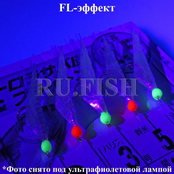 Морская оснастка на ставриду, скумбрию и корюшку Hayabusa HS351 #6 3-5, фото Ru.Fish