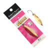 Блесна Angler's System BUX Olian 49мм 8гр RG