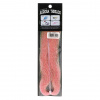 Люрекс Toho Aurora Threads Twist Type 3404 Pink