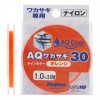 Леска для ловли корюшки FUJINO W-39O AQ Wakasagi 30 Orange 30m #1.0
