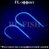 Крючки на лосося Sasame N-211 Akiaji Makiri Keimura №16, фото Ru.Fish