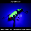 Кроулер Smith Jittler Silent F Jtd 04 82 мм 18 гр, фото