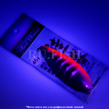 Блесна Fujiwara Sake Katz 90 мм 45 гр Blue Pink #5036 съемка в ультрафиолете