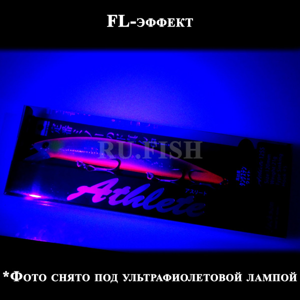 Воблер Jackson Athlete 12SS 21гр GCD, фото Ru.Fish