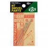 Проволока NT Fishing Tackle No.475 M для быстрой смены крючков
