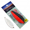 Блесна Fujiwara Sake Katz 90 мм 45 гр Orange Black Glow #5180