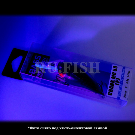 Воблер DUEL L-Bass Crank MR 50F 8.5 гр MGGB, съемка в ультрафиолете