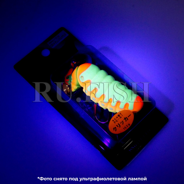 Кроулер Smith Catapy Clicker F 68 мм 15,2 гр CB14, съемка в ультрафиолете