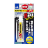 Клей полиуретановый Cemedine SuperX2 AX-067 Clear 20ml