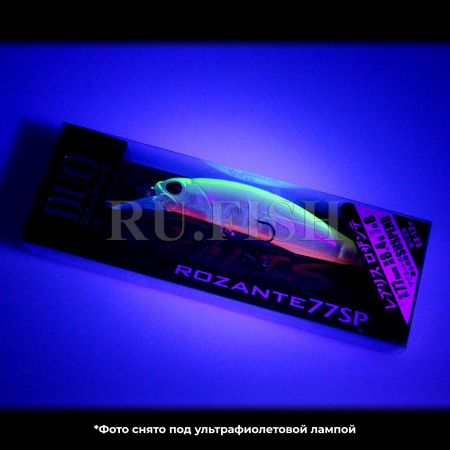 Воблер DUO Realis Rozante 77SP 8.4 гр CCC0390, съемка в ультрафиолете