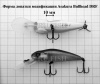 Воблер Asakura Bullhead 6 DR-F размер, миллиметровая сетка