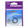 Вставка для кольца Kosadaka SIC TS IRCS20 20 мм 1 шт