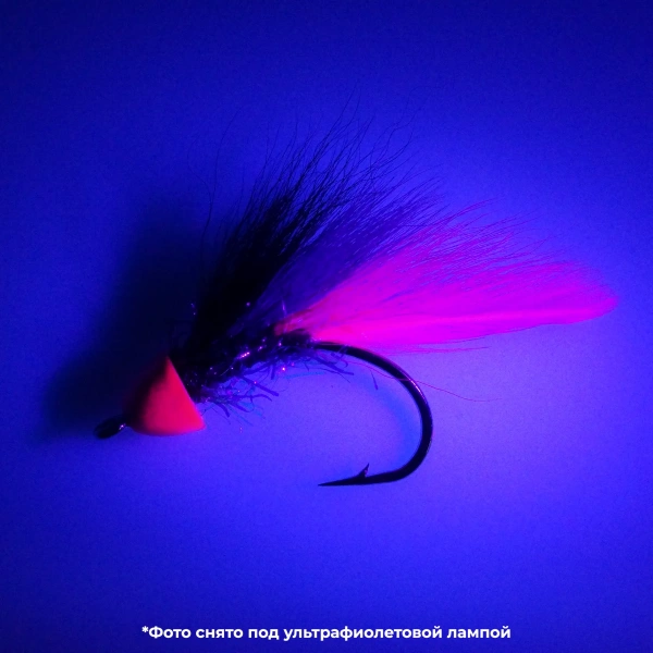 Муха лососевая Striker Pink Dragonfly, съемка в ультрафиолете