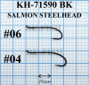 Крючки Kumho KH-71590 BK Salmon Steelhead Hook(10шт.)