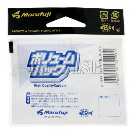 Крючки на лосося Marufuji Z-541, фото Ru.Fish