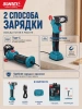 Фонарь Sunrei L1000, карточка 3