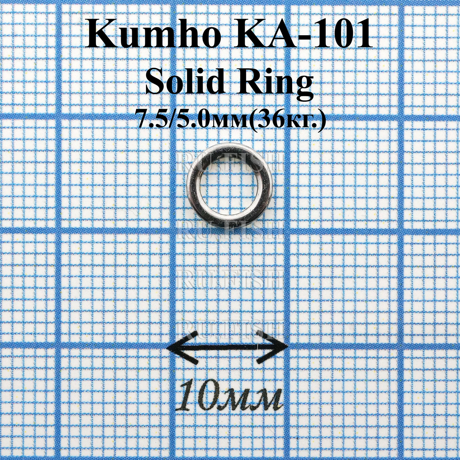 Кольцо неразъемное Kumho Solid Ring KA-101